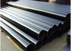 difference between iron and steel and stainless steel